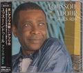 Youssou N'Dour : Africa Rekk (CD, Album, Promo)