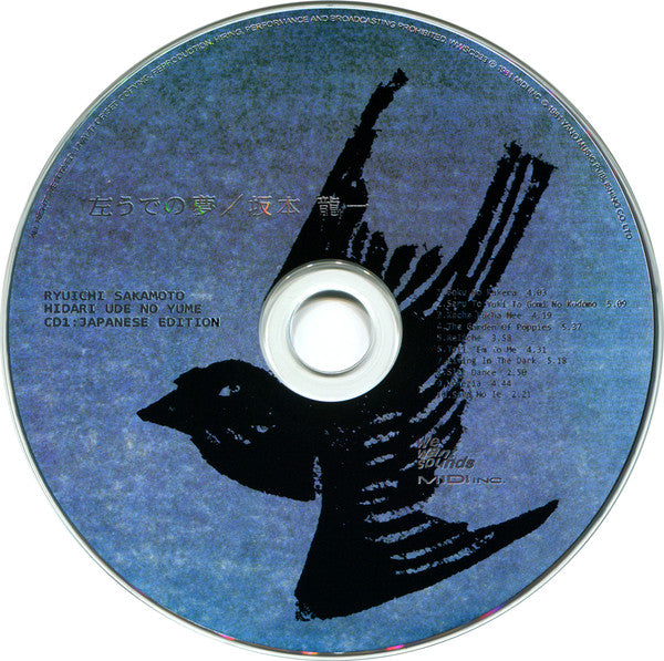 Ryuichi Sakamoto = Ryuichi Sakamoto : 左うでの夢 = Hidari Ude No Yume = Left Handed Dream (2xCD, Album, RE, RM, S/Edition)