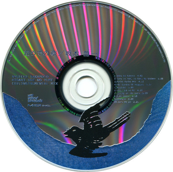 Ryuichi Sakamoto = Ryuichi Sakamoto : 左うでの夢 = Hidari Ude No Yume = Left Handed Dream (2xCD, Album, RE, RM, S/Edition)
