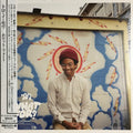 Toro Y Moi : What For? (CD, Album)