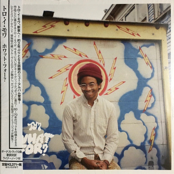 Toro Y Moi : What For? (CD, Album)