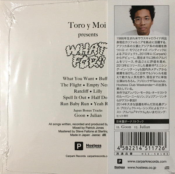Toro Y Moi : What For? (CD, Album)