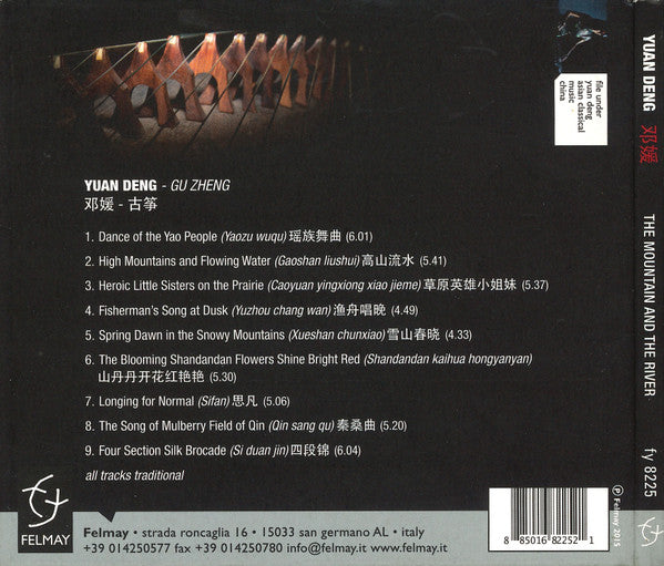 邓媛* = Yuan Deng : The Mountain And The River (Chinese Melodies For Gu Zheng) (CD, Album)