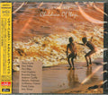 Ivo Perelman : Children Of Ibeji (CD, Album, Ltd, RE, RM)