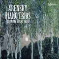 Anton Stepanovich Arensky, Leonore Piano Trio : Piano Trios (CD, Album)
