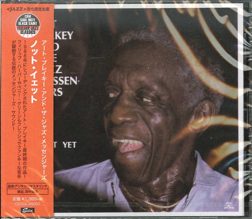 Art Blakey And The Jazz Messengers* : Not Yet (CD, Album, Ltd, RE, RM)