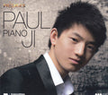 Paul Ji : Piano (CD, Album, Dig)