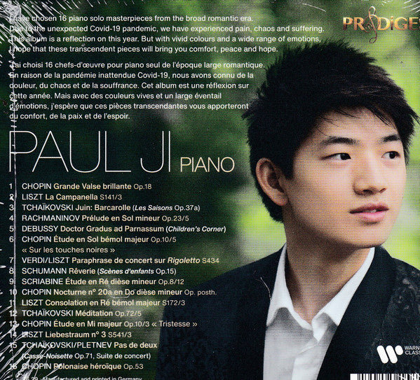 Paul Ji : Piano (CD, Album, Dig)