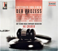 Gottfried von Einem, Michael Laurenz, Various, ORF Radio-Symphonieorchester Wien, HK Gruber : Der Prozess (2xCD)