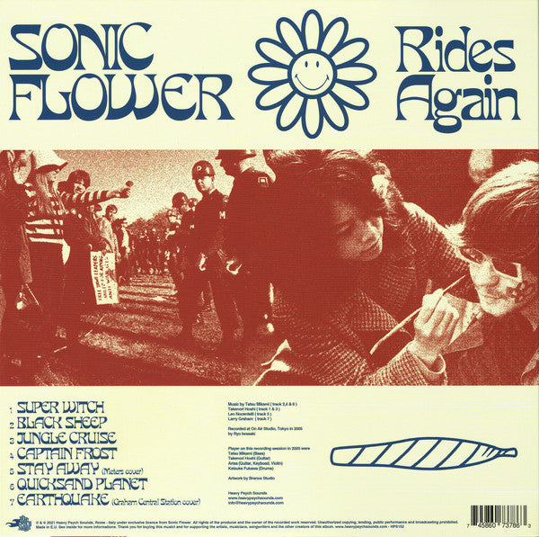Sonic Flower : Rides Again (LP, Album, Ltd, Red)