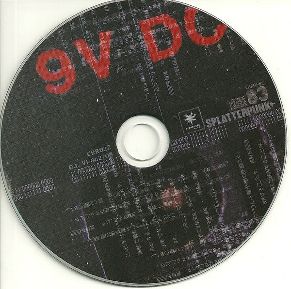 Splatterpunk : Channel 83 (CD, Album)