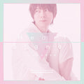 Wataru Hatano : ハートシグナル (CD, Single + DVD-V, NTSC)