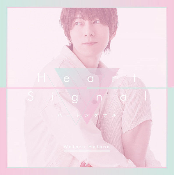 Wataru Hatano : ハートシグナル (CD, Single + DVD-V, NTSC)