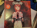 Original God : Suspirorum (LP, Album, Ltd, Red)