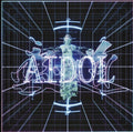 Lawrence Lek : Aidol 爱道 (OST) (LP, Album, Ltd)