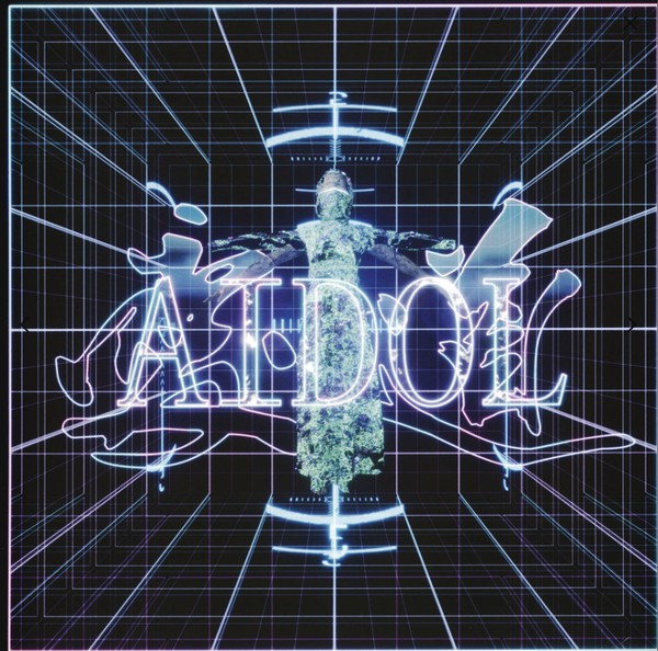 Lawrence Lek : Aidol 爱道 (OST) (LP, Album, Ltd)