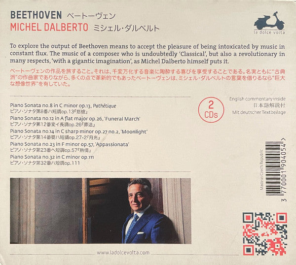 Ludwig van Beethoven, Michel Dalberto : Pathétique, Funèbre, Clair De Lune, Appassionata, op.111 (2xCD, Dig)