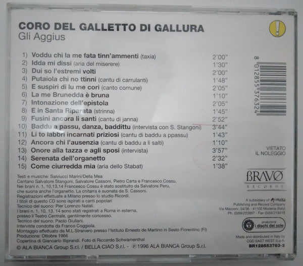 Quintetto Di Aggius : Coro Del Galletto Di Gallura (CD, Album, RE)