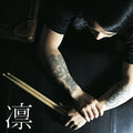 Sohnosuke Imaizumi : 凛 (CD, Album)