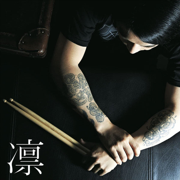 Sohnosuke Imaizumi : 凛 (CD, Album)