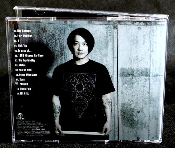 Sohnosuke Imaizumi : 凛 (CD, Album)