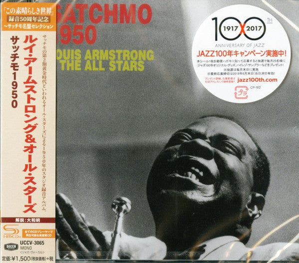Louis Armstrong & Louis Armstrong And His All-Stars : Satchmo 1950 (CD, Album, Mono, Ltd, RE)