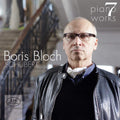 Boris Bloch, Schubert* : Piano Works 7 (CD, Album)