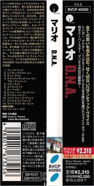 Mario : D.N.A. (CD, Album)