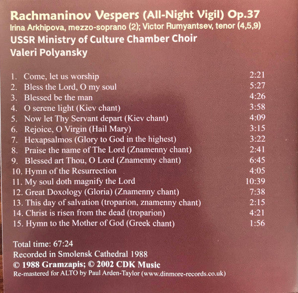 Sergei Rachmaninoff, Valery Polyansky, The USSR Ministry Of Culture Chamber Choir : Vespers (All-Night Vigil) op. 37 (CD, Album, RM)