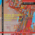 Сергей Слонимский - Leningrad Philharmonic Orchestra, Gennadi Rozhdestvensky : Symphony No.2 / A Voice From The Chorus (Cantata) (CD, Album)