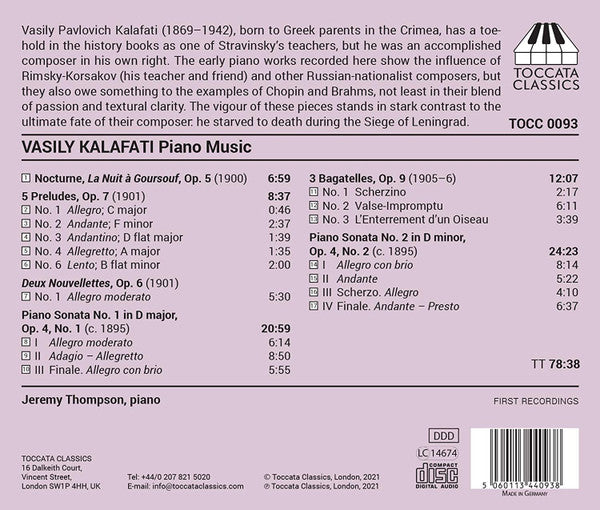 Василий Павлович Калафати - Jeremy Thompson (5) : Piano Music (CD, Album)