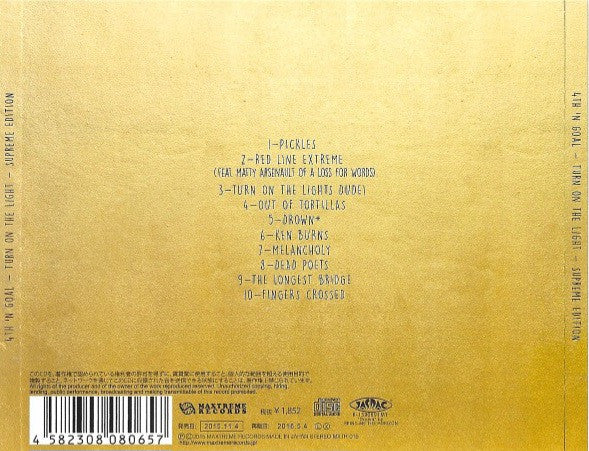 4th 'N Goal : Turn On The Light (Supreme Edition) (CD, Album)