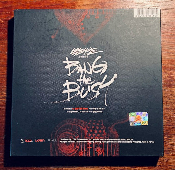 100% (20) : Bang The Bush (CD, MiniAlbum)