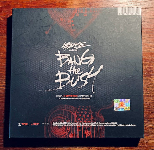 100% (20) : Bang The Bush (CD, MiniAlbum)