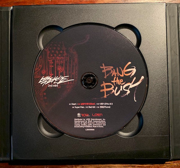 100% (20) : Bang The Bush (CD, MiniAlbum)