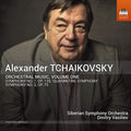Alexander Tchaikovsky - Siberian Symphony Orchestra, Dmitry Vasiliev : Orchestral Music, Volume One (CD, Album)