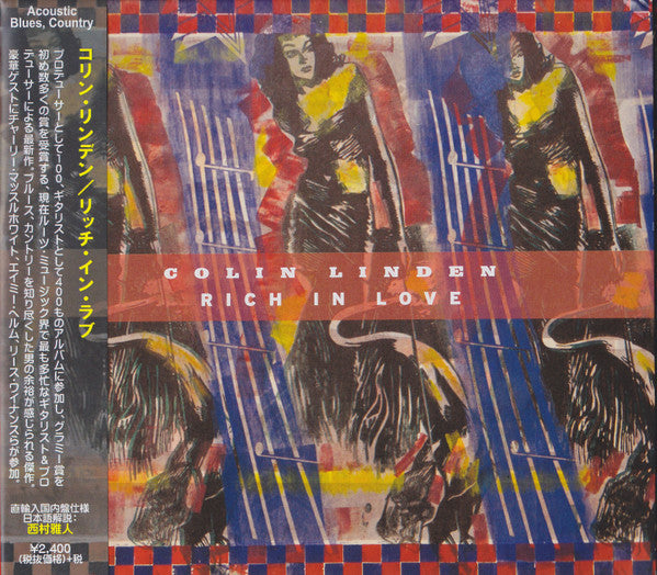 Colin Linden : Rich In Love (CD, Album)