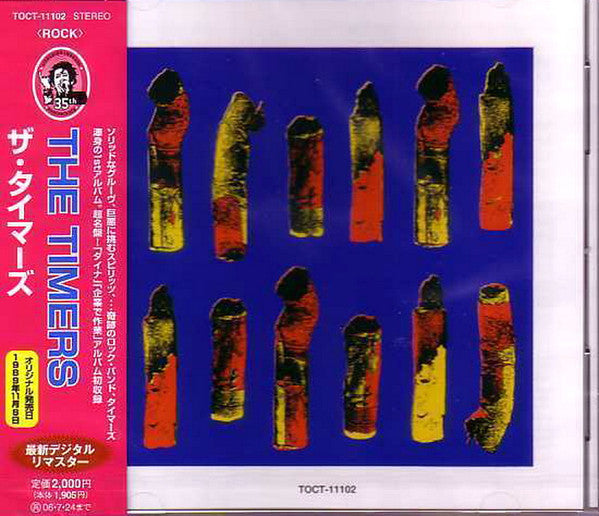 The Timers : The Timers (CD, Album, RE, RM)