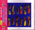 The Timers : The Timers (CD, Album, RE, RM)