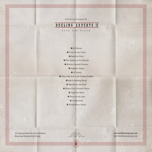 Dueling Experts : DE2: Sand The Floor (LP, Ltd, Sha)