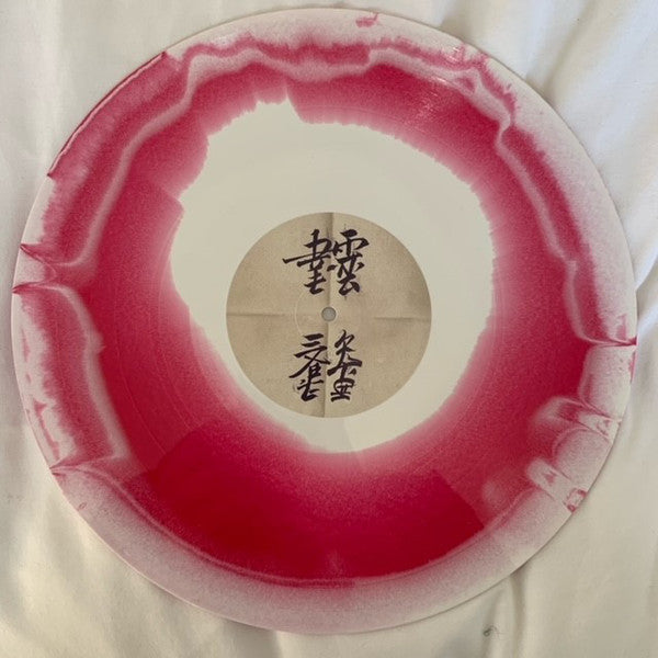 Dueling Experts : DE2: Sand The Floor (LP, Ltd, Sha)