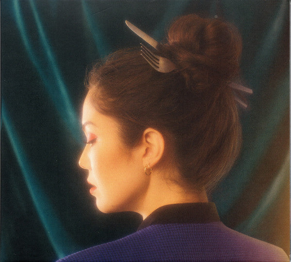 Really From : Really From (CD, Album)