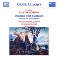 Γιώργος Κοντογιώργος, Stathis Mavrommatis, Christina Panteli, Orchestra Of Colours, Miltos Logiades : Stories For Saxophone (CD, Album)
