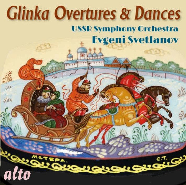 Mikhail Ivanovich Glinka : Overtures & Dances (CD)