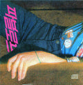 파블로프 : 26 (CD, Album)
