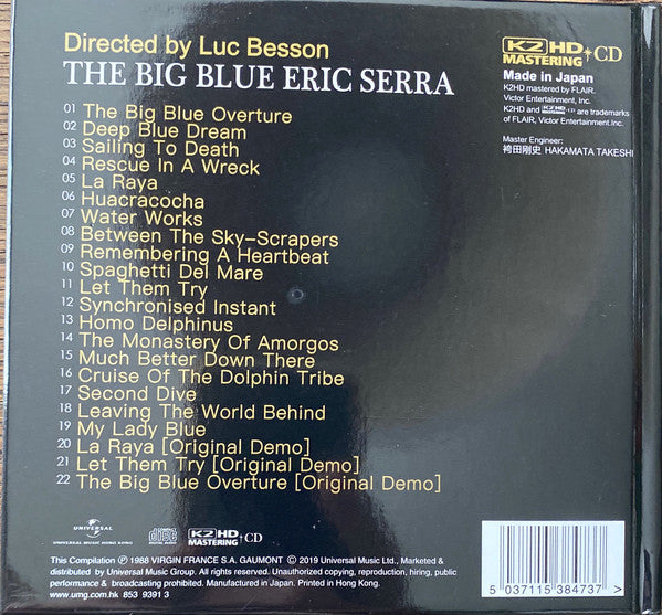 Eric Serra : The Big Blue (Original Motion Picture Soundtrack) (CD, RM, K2 )