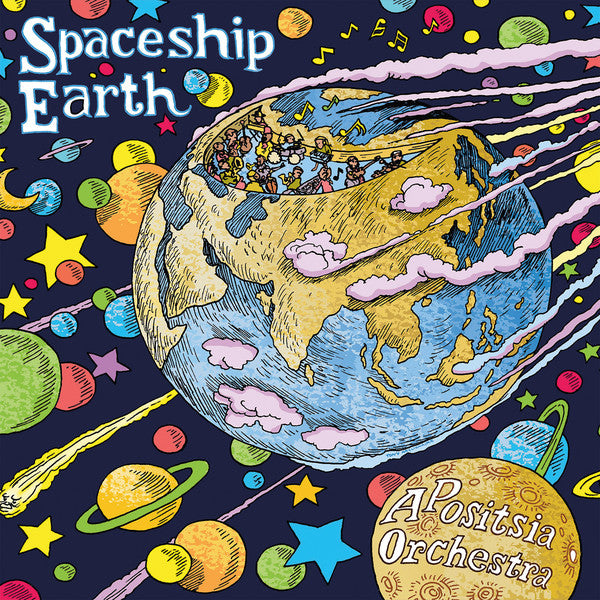 Оркестр АПозиции : Spaceship Earth (CD, Album)