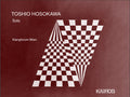 Toshio Hosokawa : Solo (CD, Album, Dig)