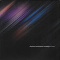 New Order : Education Entertainment Recreation (2xCD, Album)