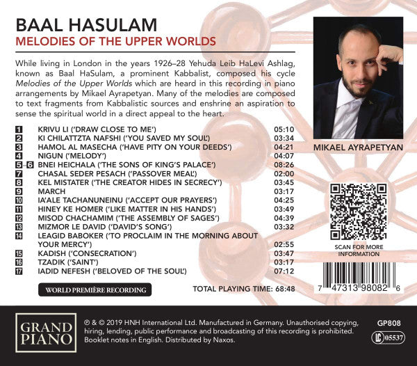 Baal HaSulam, Mikael Ayrapetyan : Melodies Of The Upper Worlds (CD)